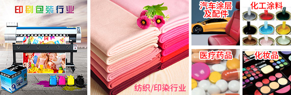 200+家國内外合作品牌