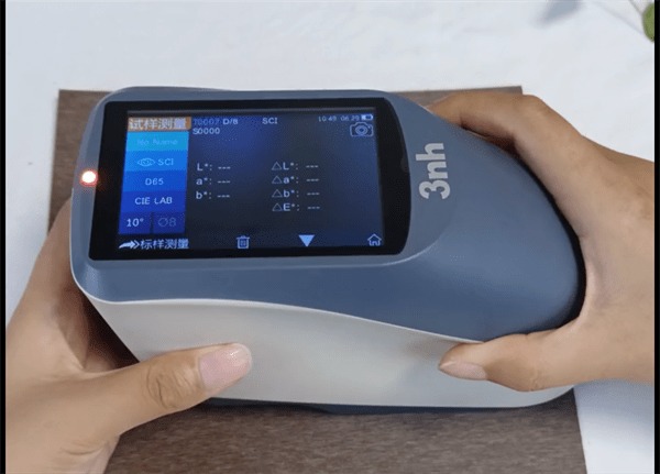 新型闆材測色4