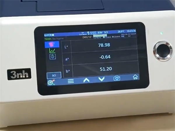 分光測色儀——标樣測量結果