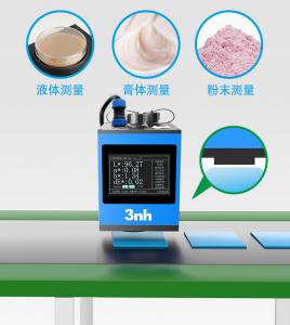 新品上線|三恩時非接觸(chù)式分光測(cè)色儀YL3160