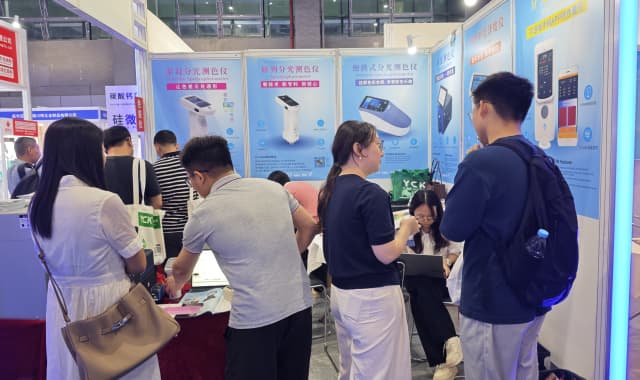 廣州塗料展 (11)