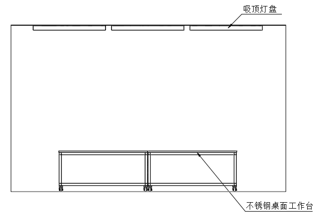 16 吸頂燈盤安裝方案