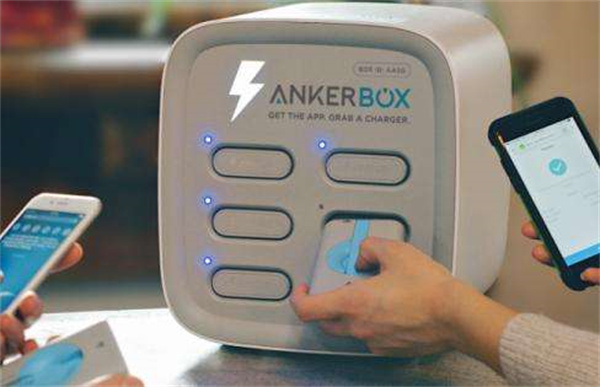 分光測色儀幫(bāng)助實現共享充電寶(bǎo)的顔色品控