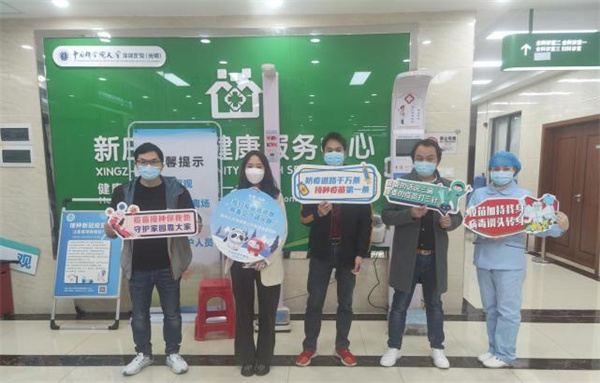 檢測冰墩墩貼紙的顔色，使用分光測色儀！