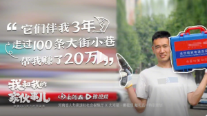 色差儀賺錢嗎(ma)？聽聽汽車(chē)車(chē)漆技術人員怎麽說