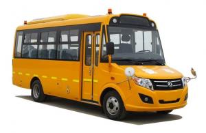 校車(chē)金屬漆顔色管控的首選&mdash;&mdash;多角度分光測(cè)色儀