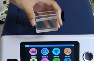 案例：如何測量英科水的鉑钴指數？&mdash;&mdash;台式分光測色儀