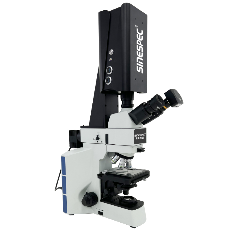 可見(jiàn)近紅(hóng)外光高光譜成像儀SM330