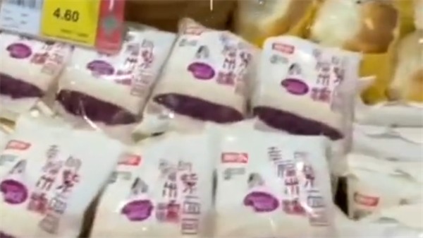 案例：面包測色&mdash;&mdash;TS7600分光測色儀