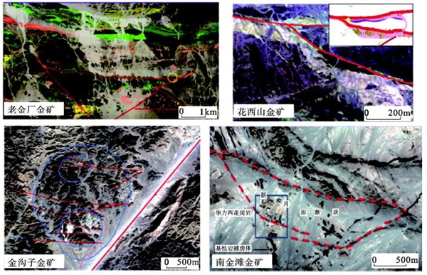高光譜遙感技術在礦産(chǎn)資源調(diào)查中的應用現狀及發展趨勢