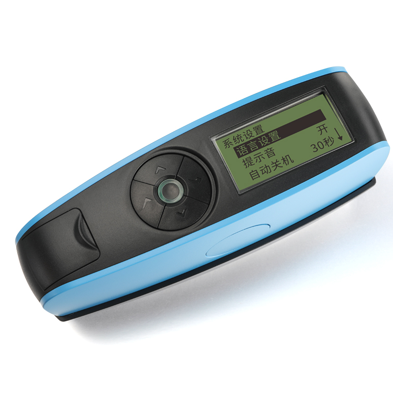 雙(shuāng)角度高精度光澤度計(jì)YG47