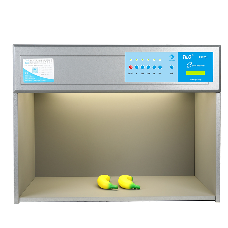 T50(5)标準光源對(duì)色燈(dēng)箱