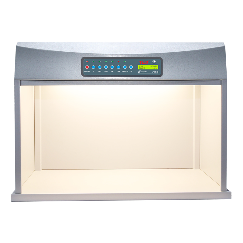 鋼闆底座标準光源箱P60+S