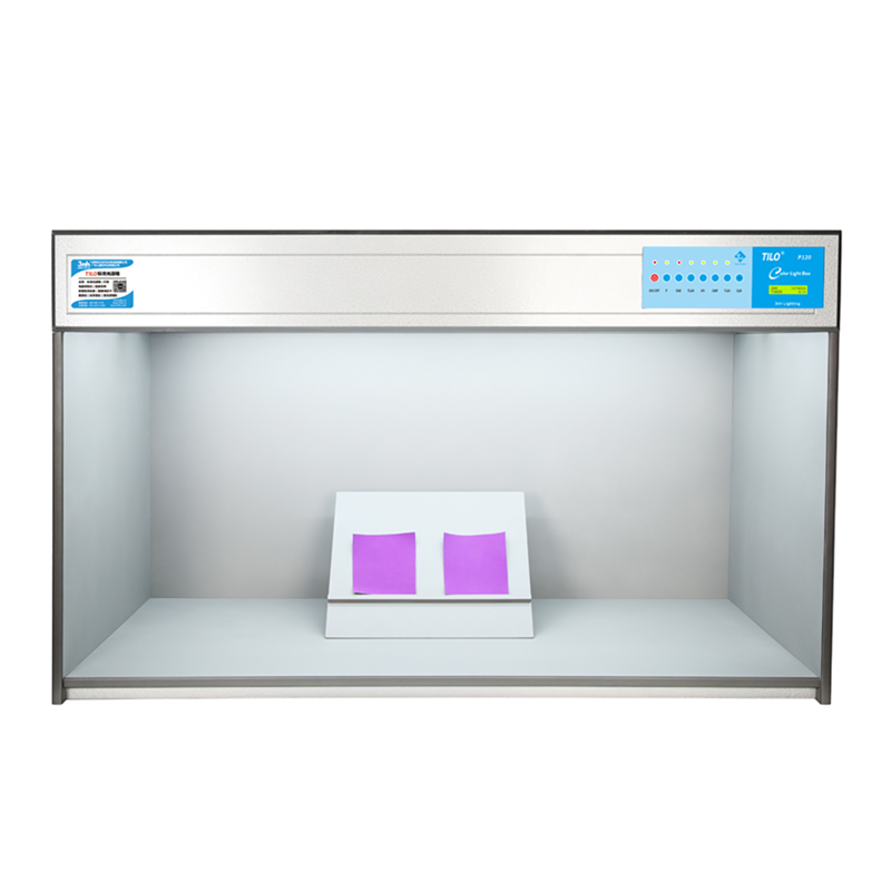标準光源箱P120
