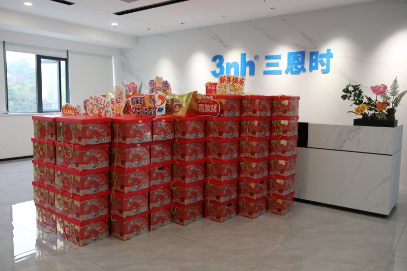 暖心相伴迎馬年：三恩時集團春節福利溫暖啓程