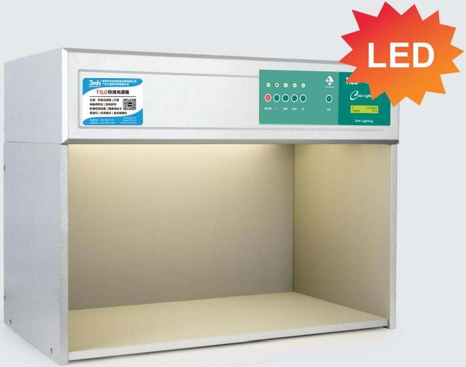 标準(zhǔn)光源箱T60(4)(LED)
