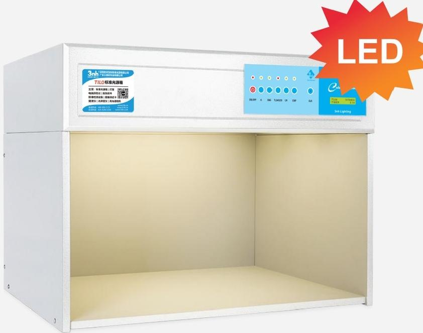 标準(zhǔn)光源箱P60(6)(LED)