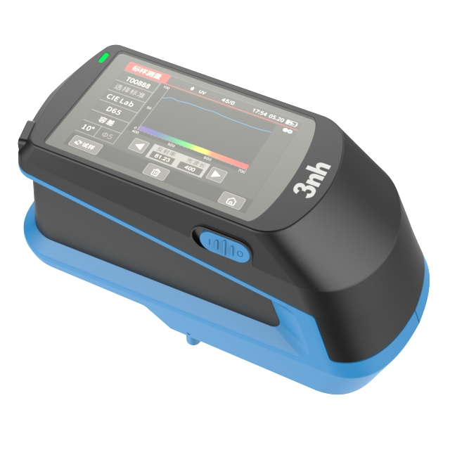 TS-25C分光測色儀