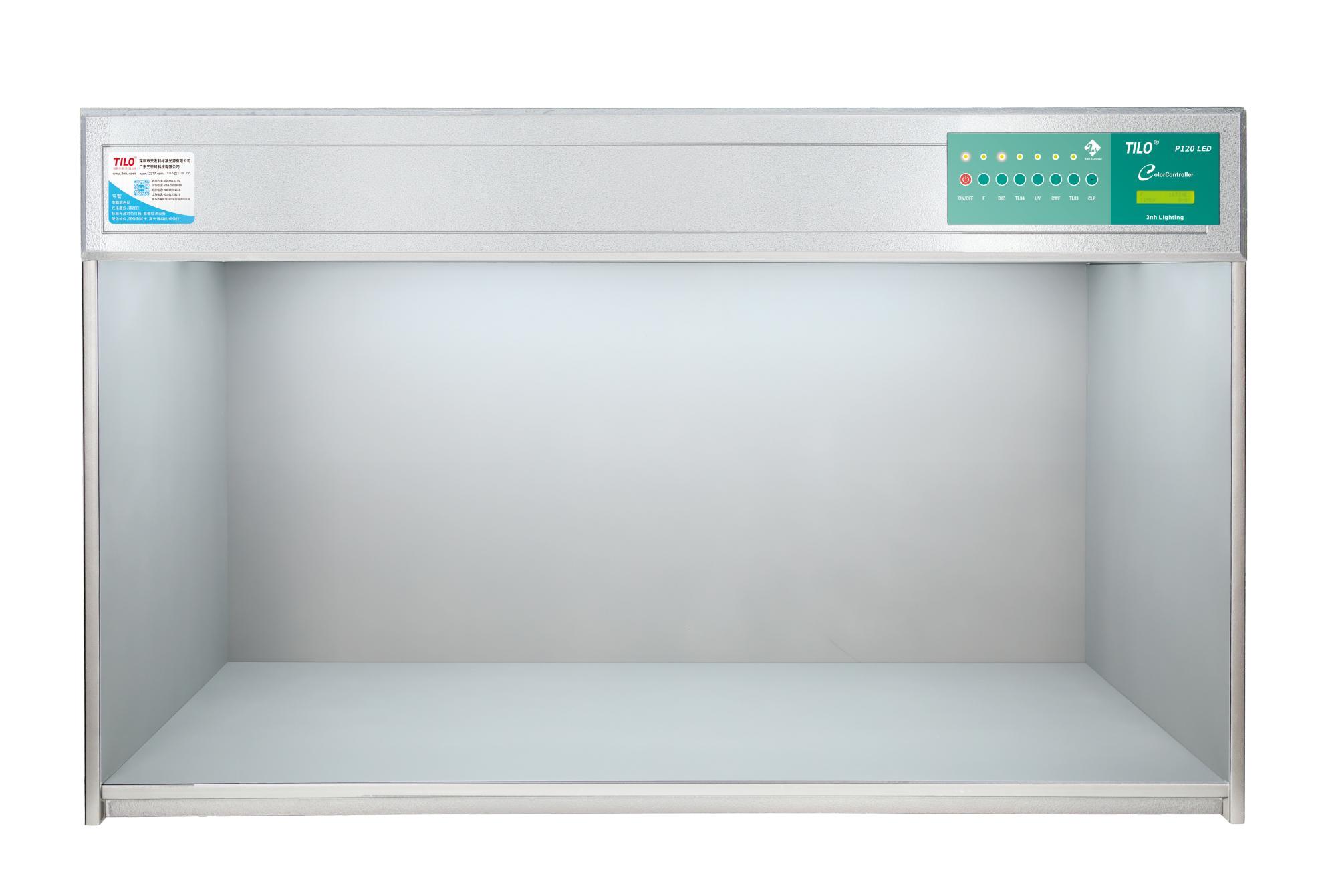 标準(zhǔn)光源箱P120(LED)