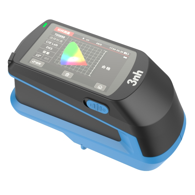 TS-26C分光測色儀