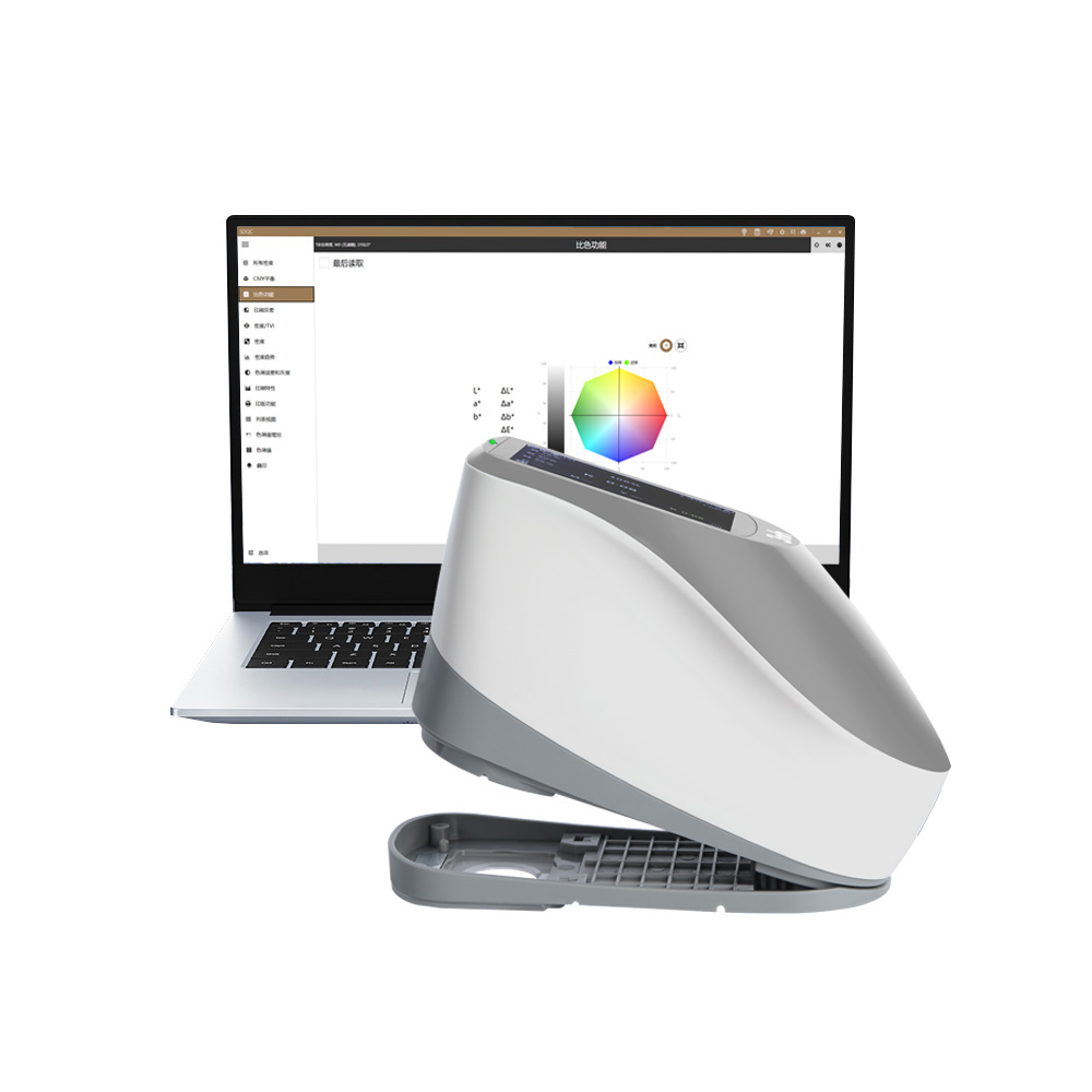 光栅分光測色密度儀YD5050 Plus