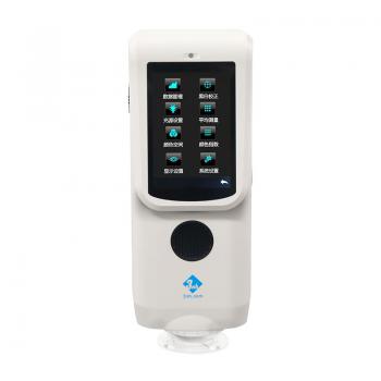 分光色差寶(bǎo)CR8（專業(yè)版）