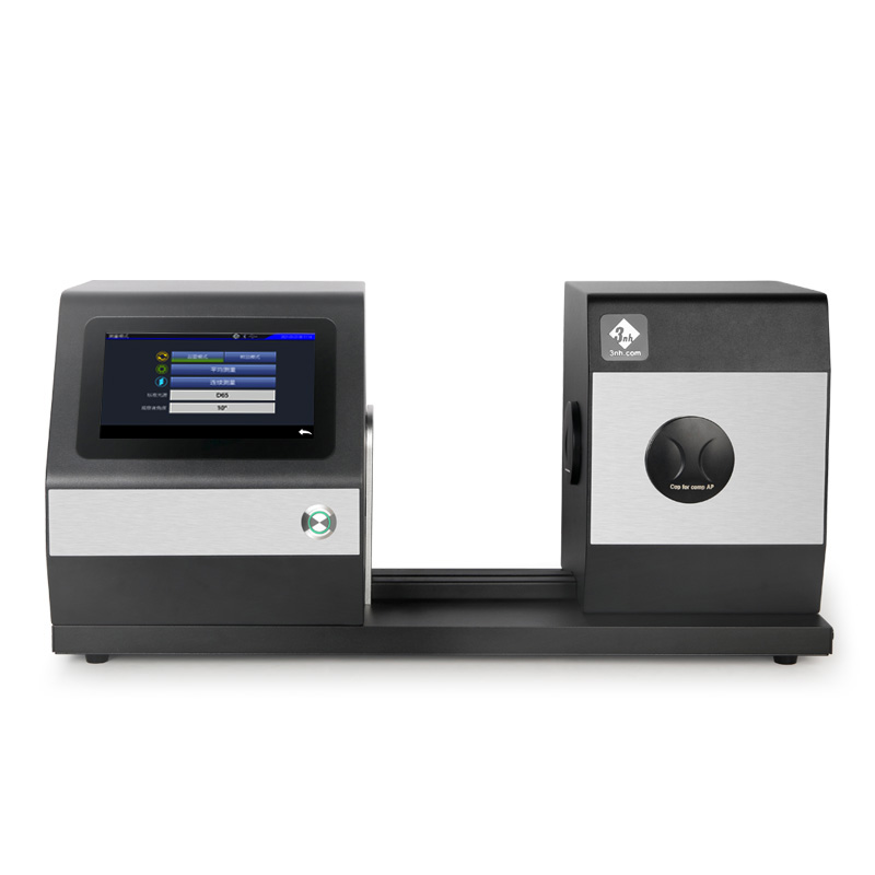 YH1210卧式霧度計